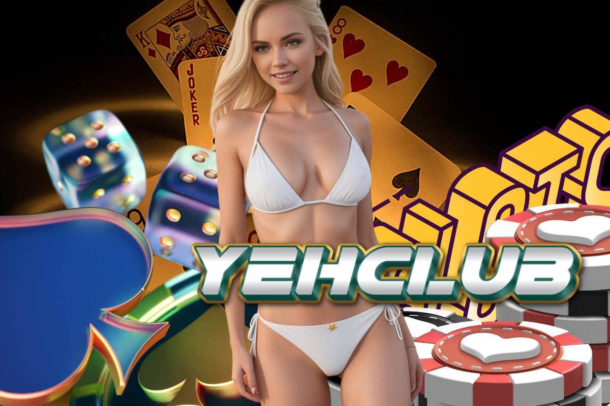 yehclub เครดิตฟรี