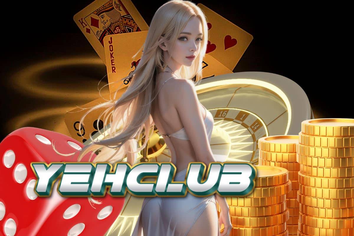 yehclub ทรูวอเลท